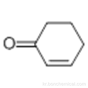 2- 사이클로 헥센 -1- 온 CAS 930-68-7